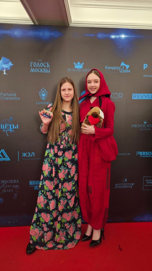 Фото из поста