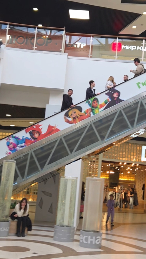 Фото из поста