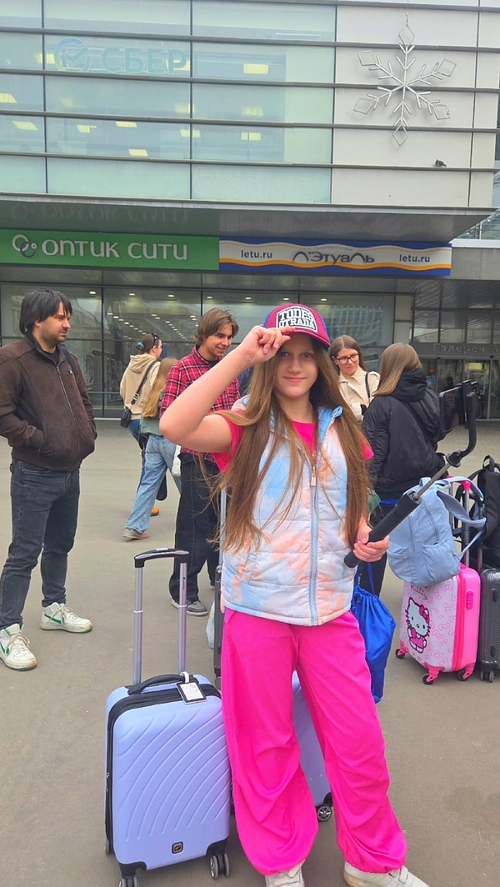 Фото из поста