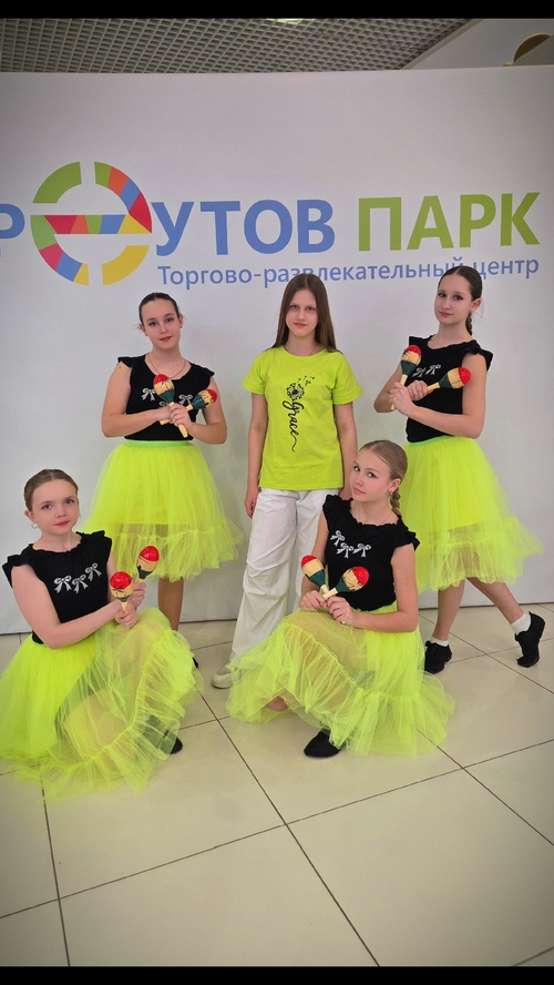 Фото из поста