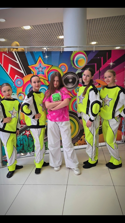 Фото из поста