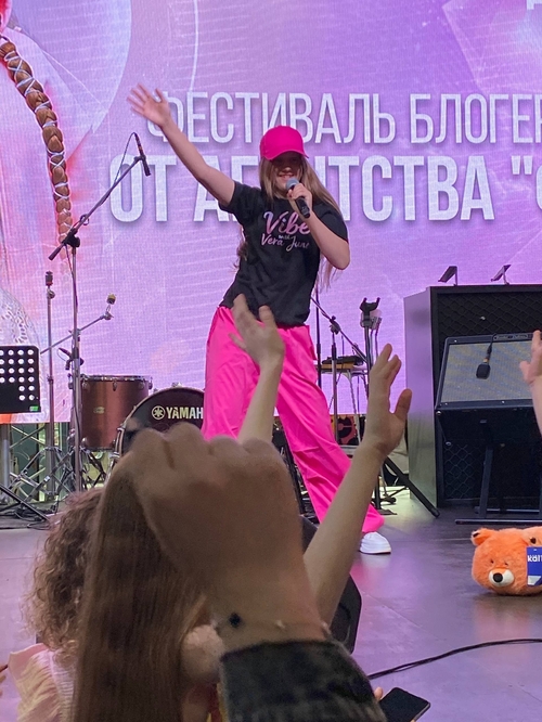 Фото из поста