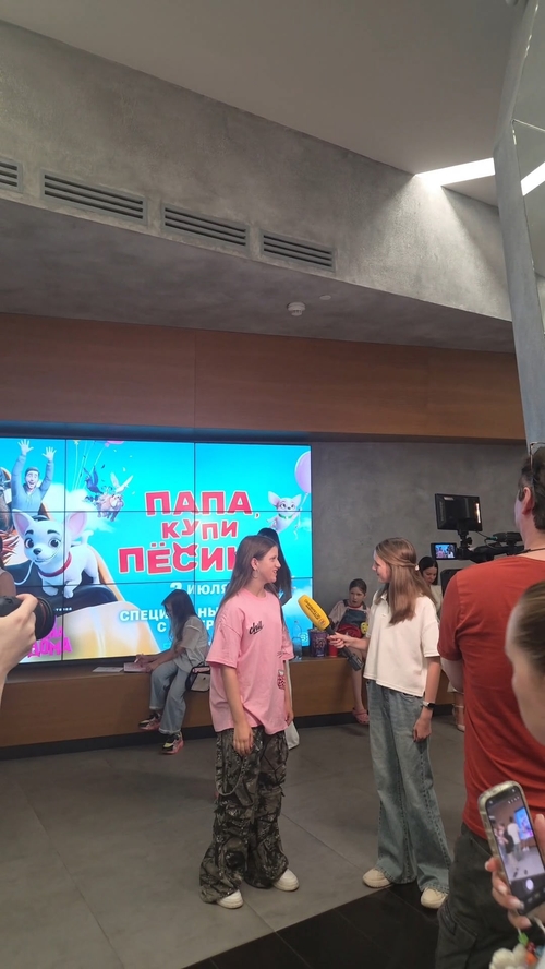 Фото из поста