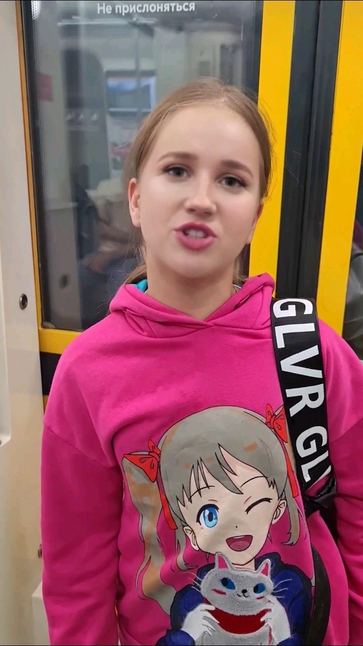 Миниатюра видео