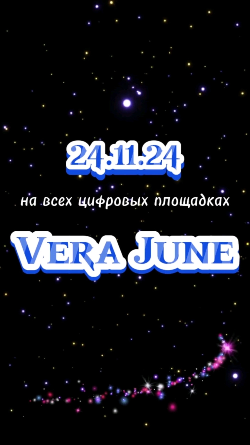 Миниатюра видео