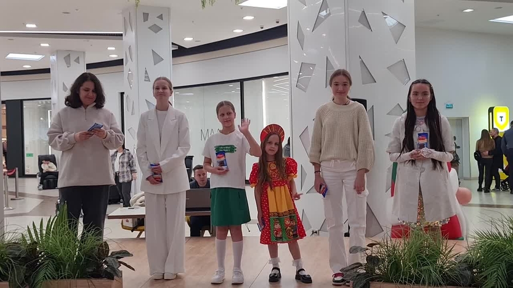 Миниатюра видео