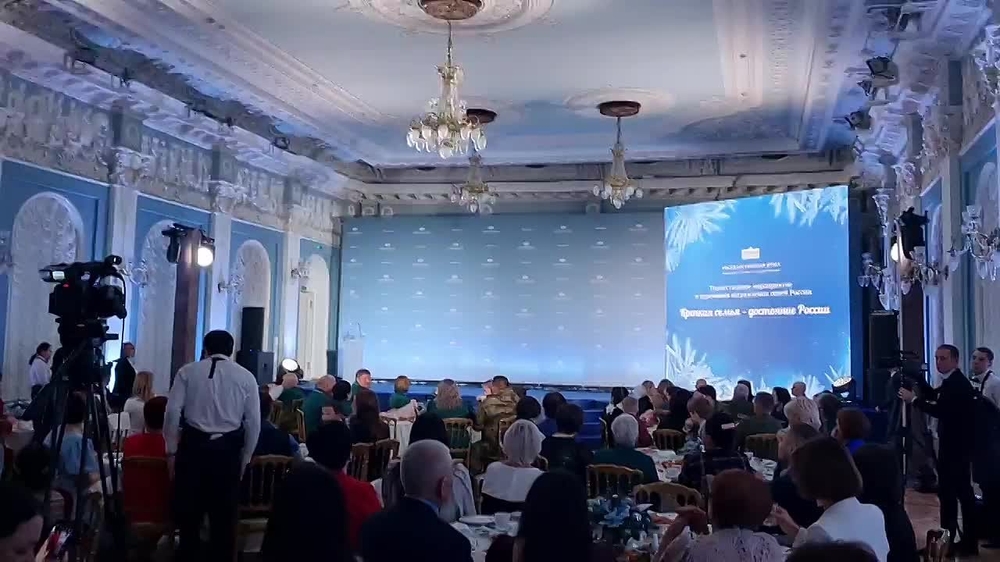 Миниатюра видео