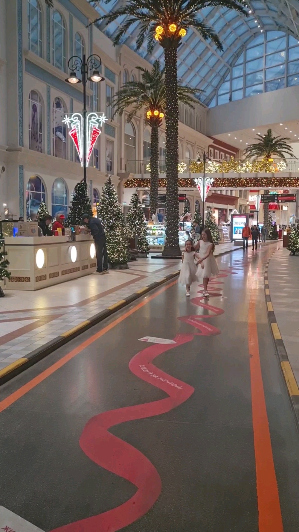 Миниатюра видео