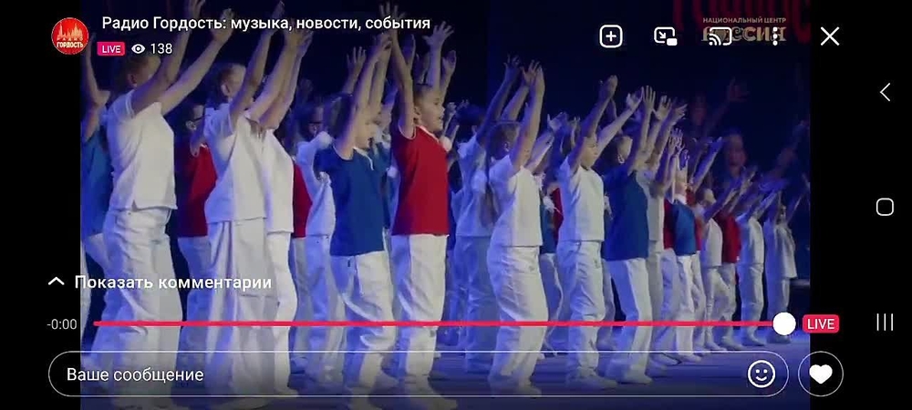 Миниатюра видео