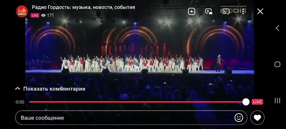 Миниатюра видео