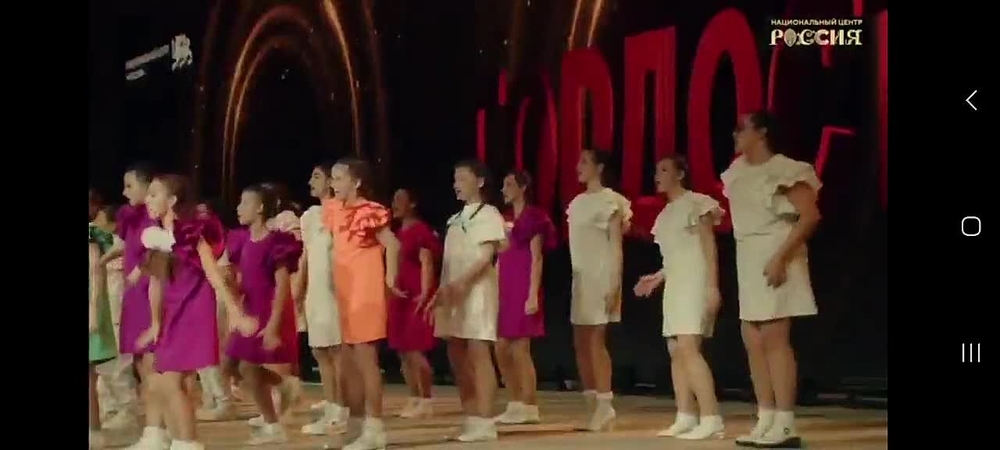 Миниатюра видео