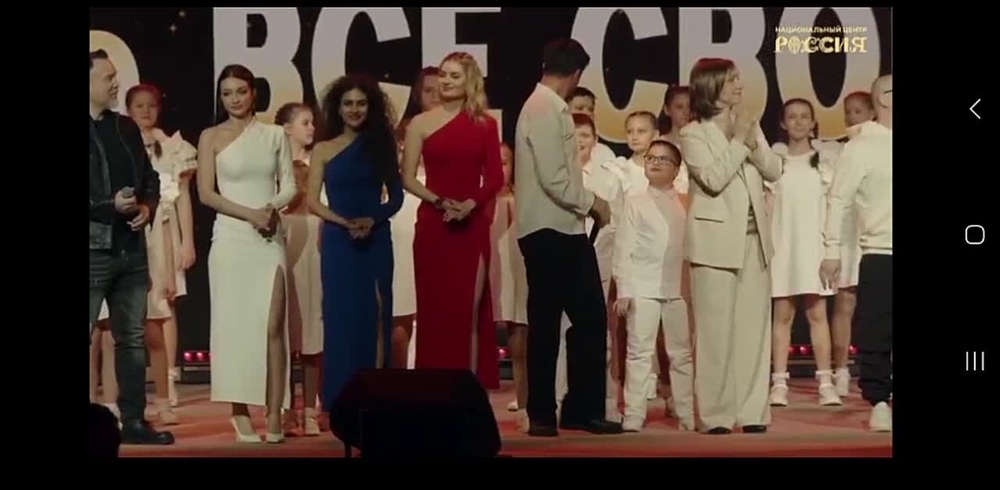 Видео