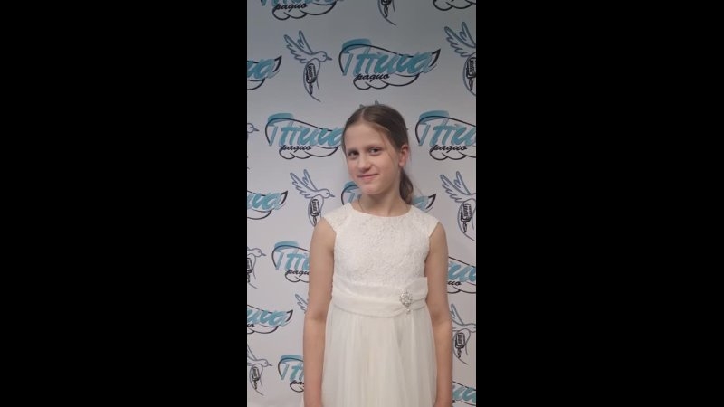 Видео