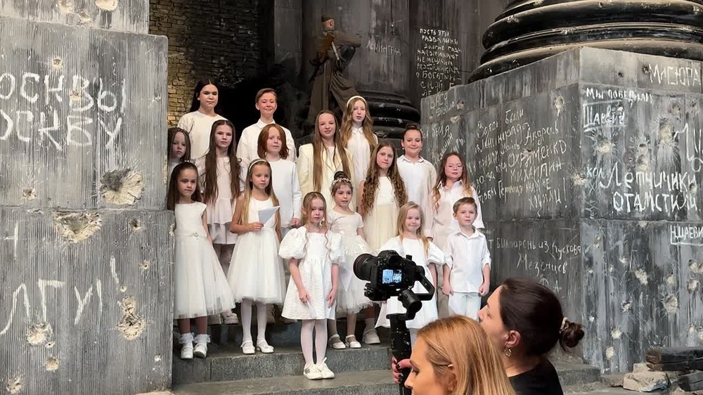 Миниатюра видео