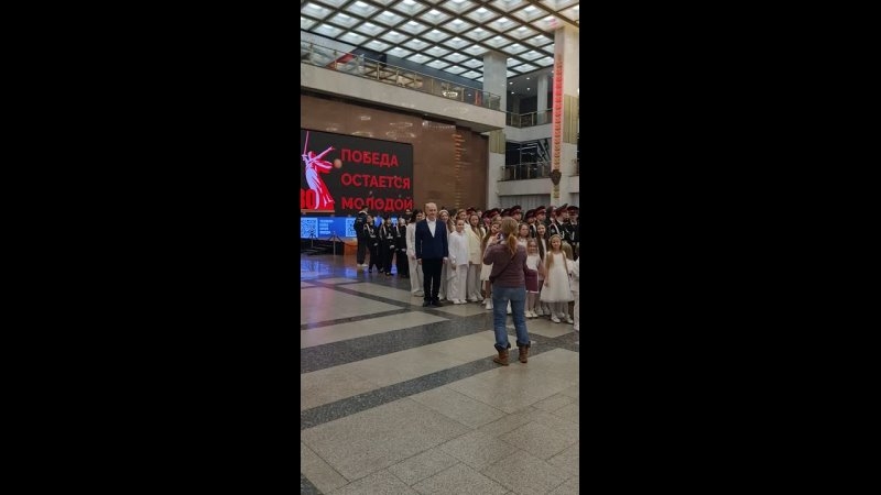 Миниатюра видео