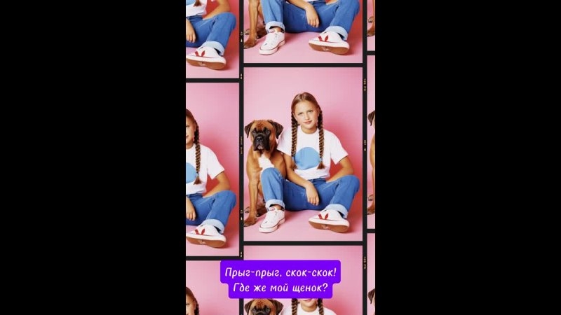 Миниатюра видео