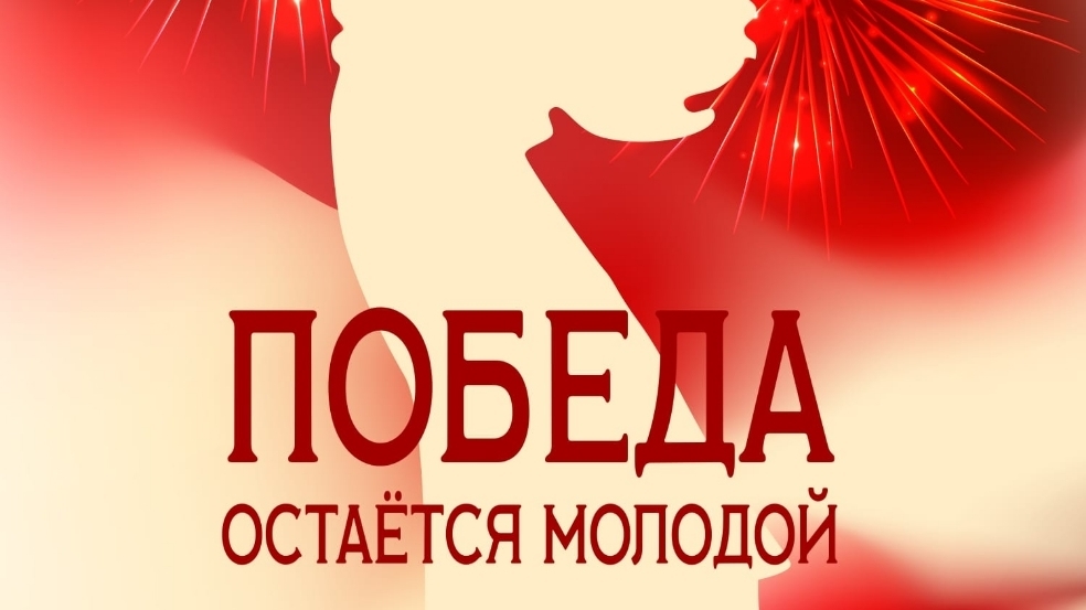 Миниатюра видео