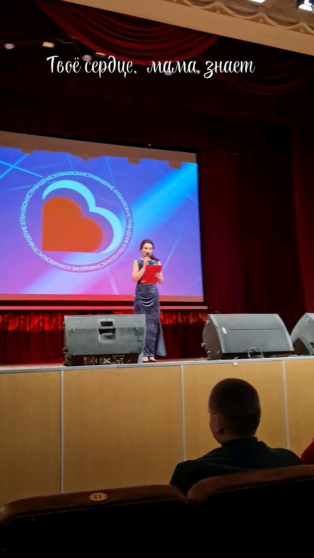 Миниатюра видео