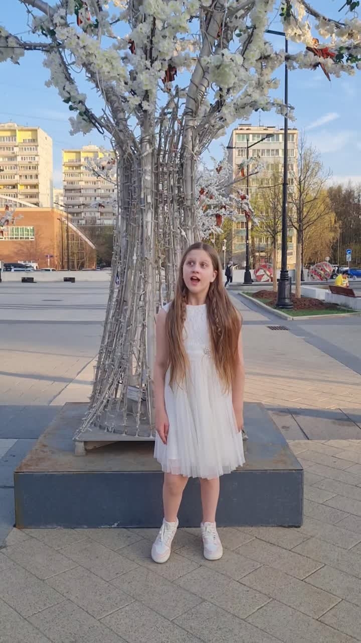Видео