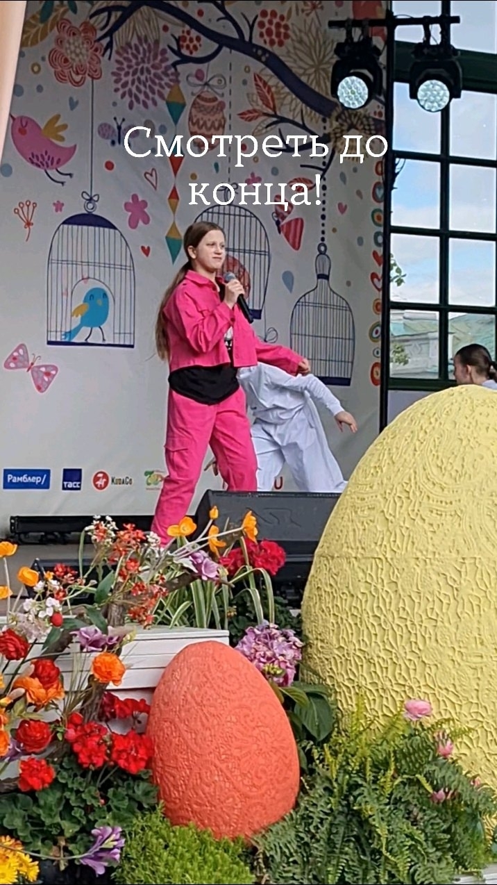 Миниатюра видео