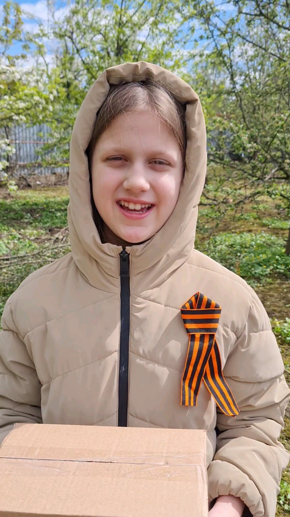 Миниатюра видео