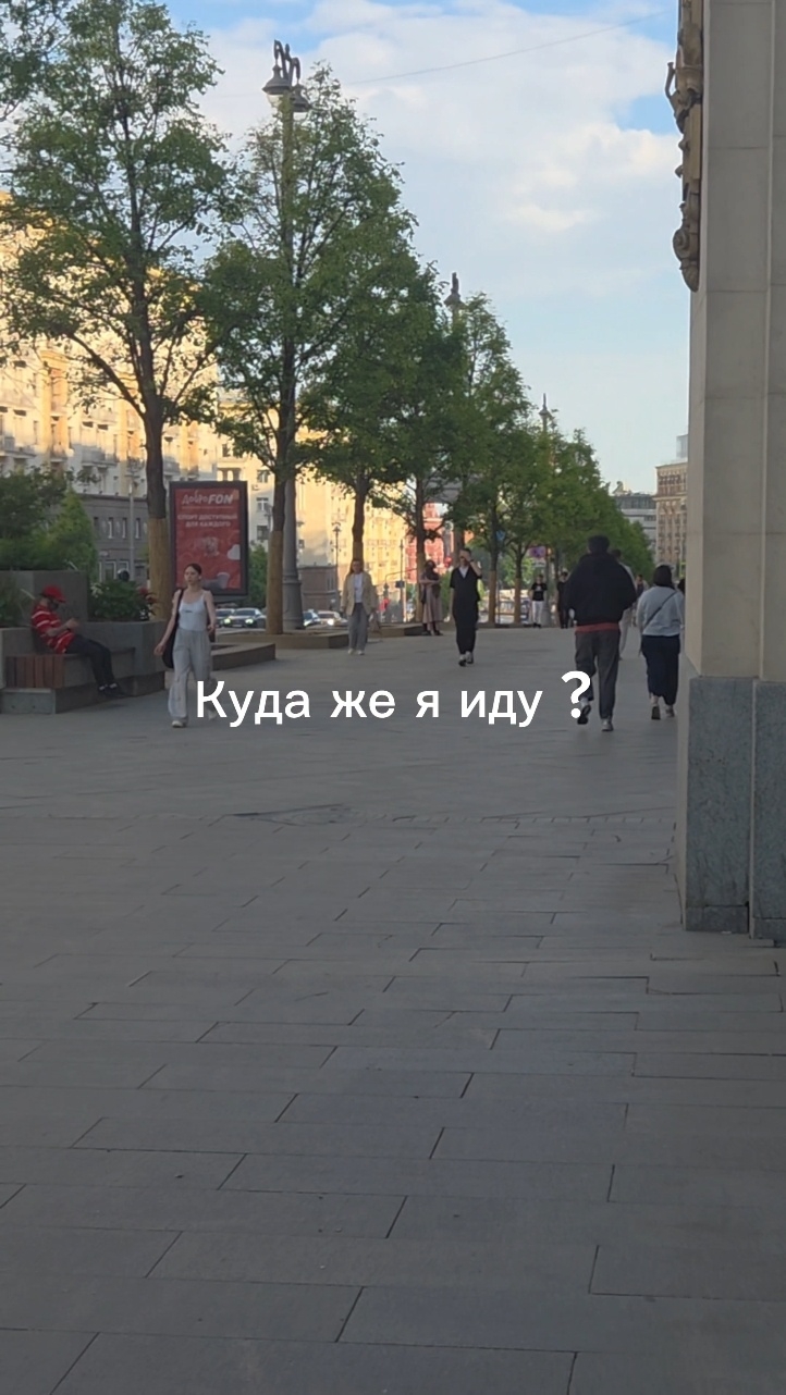 Миниатюра видео