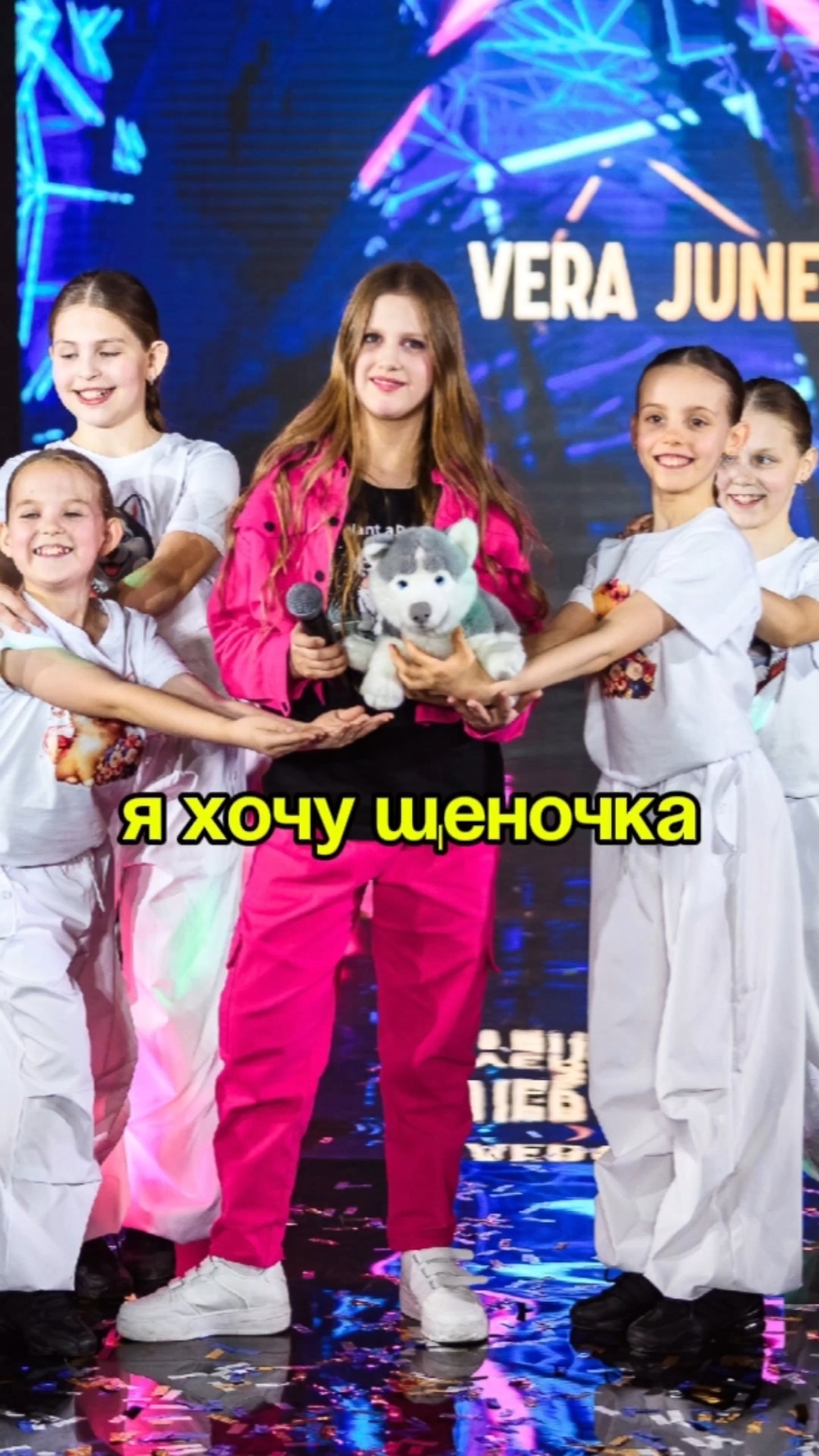 Миниатюра видео