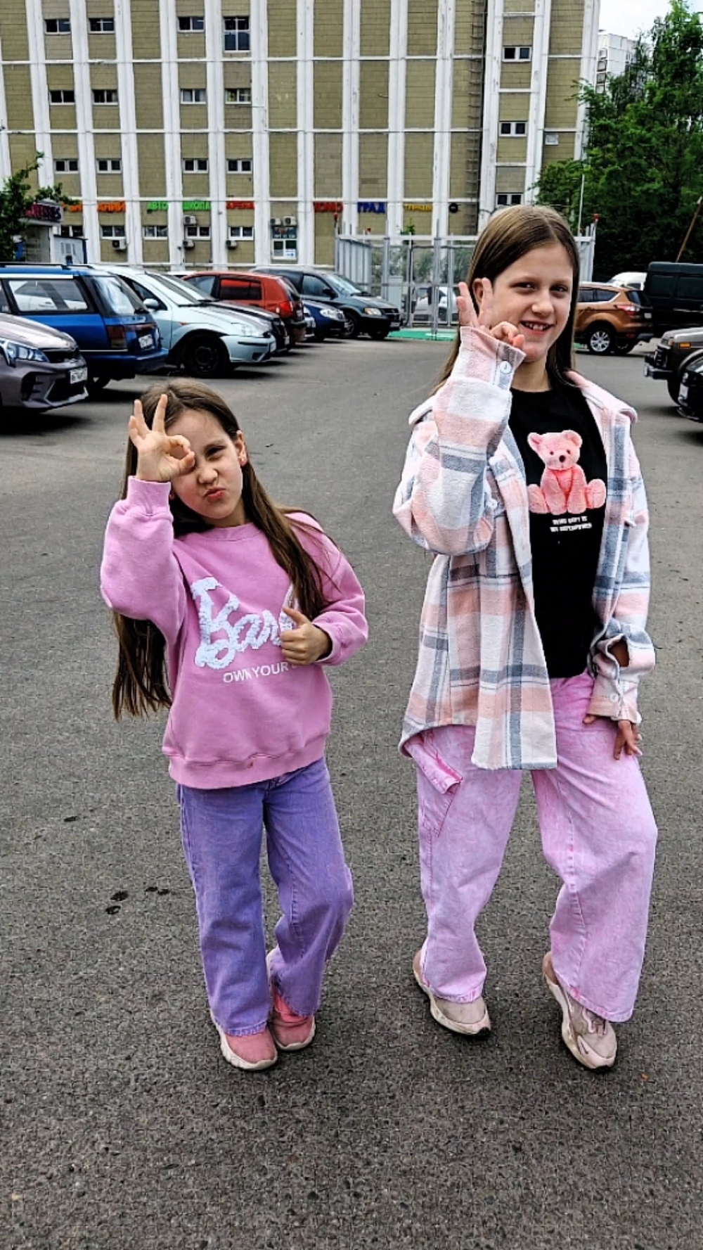 Миниатюра видео