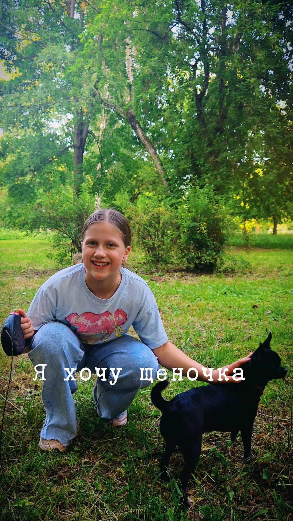 Миниатюра видео