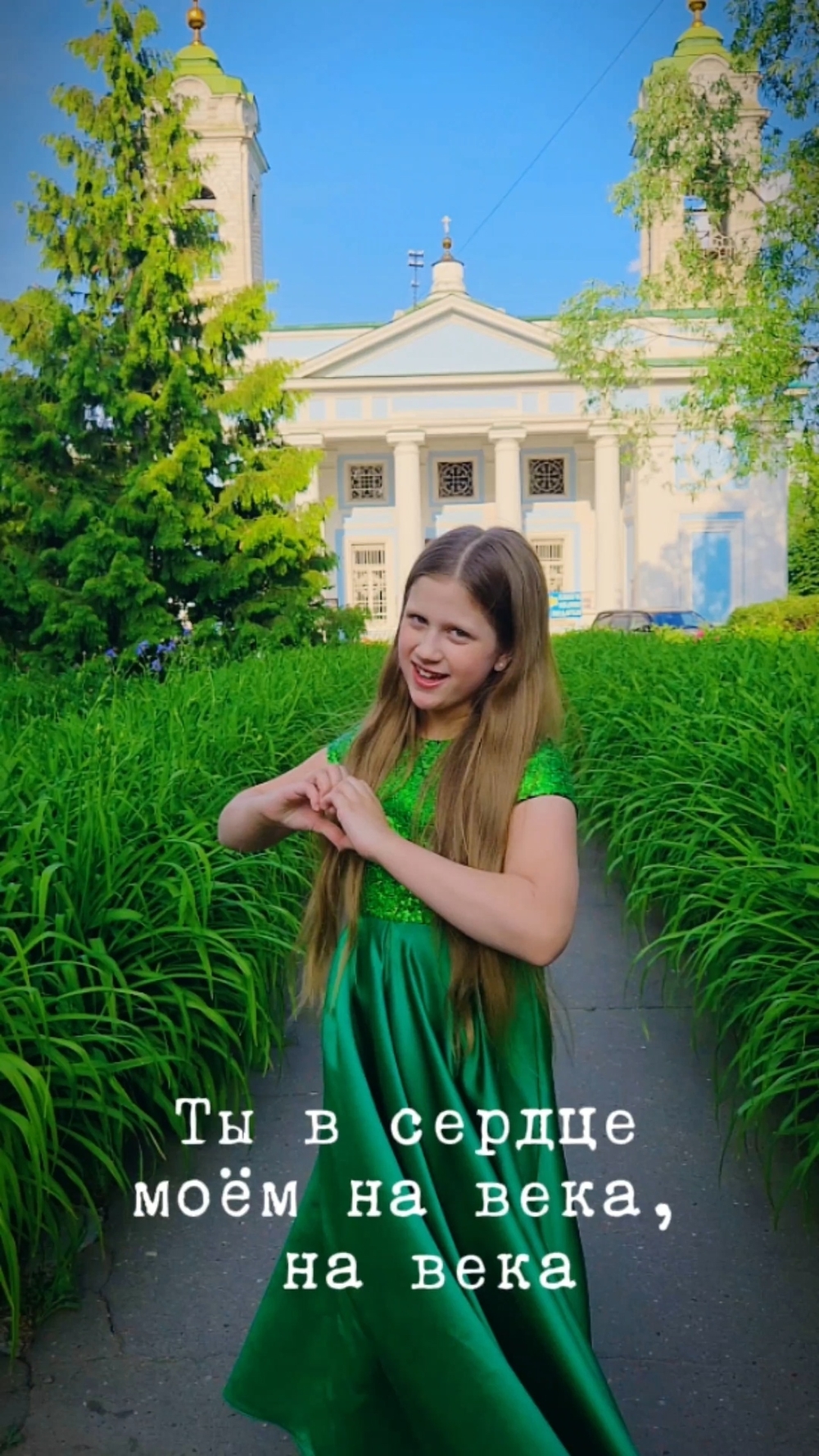 Миниатюра видео