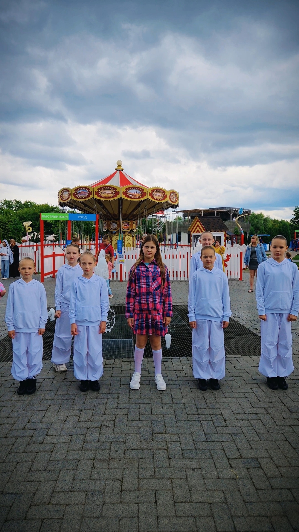 Миниатюра видео