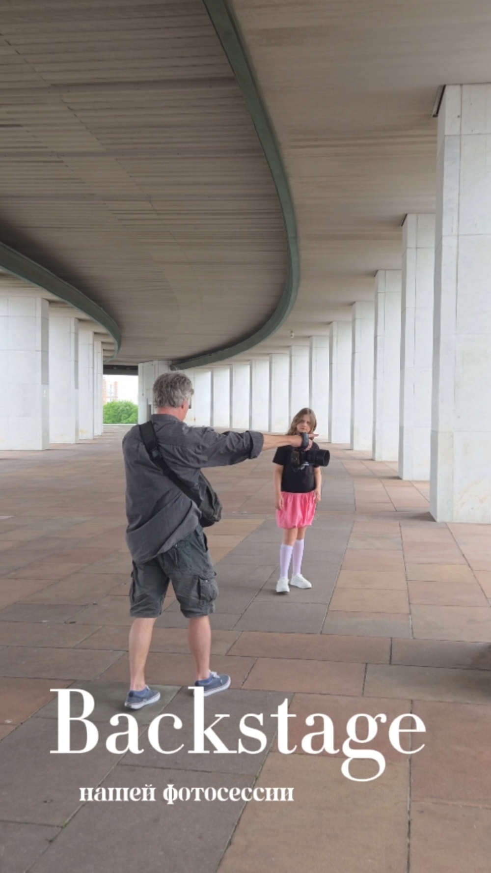 Миниатюра видео