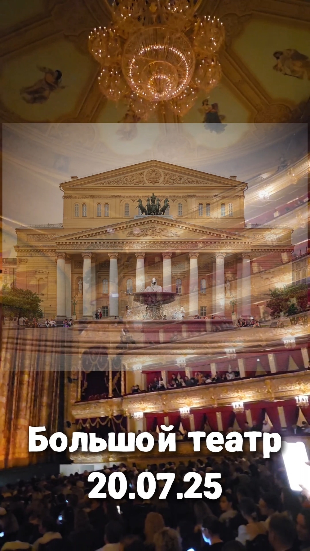 Миниатюра видео