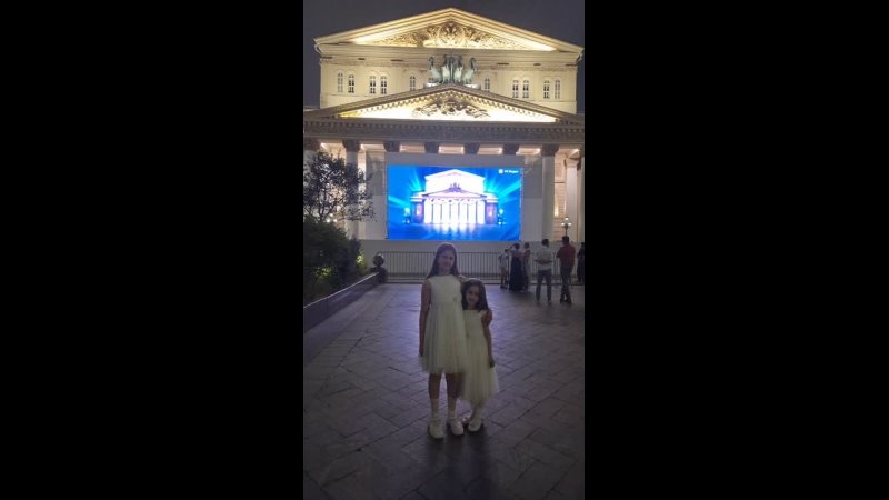 Миниатюра видео