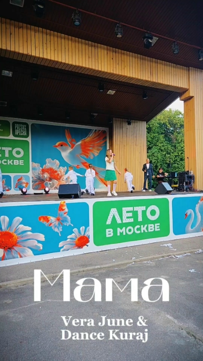 Миниатюра видео