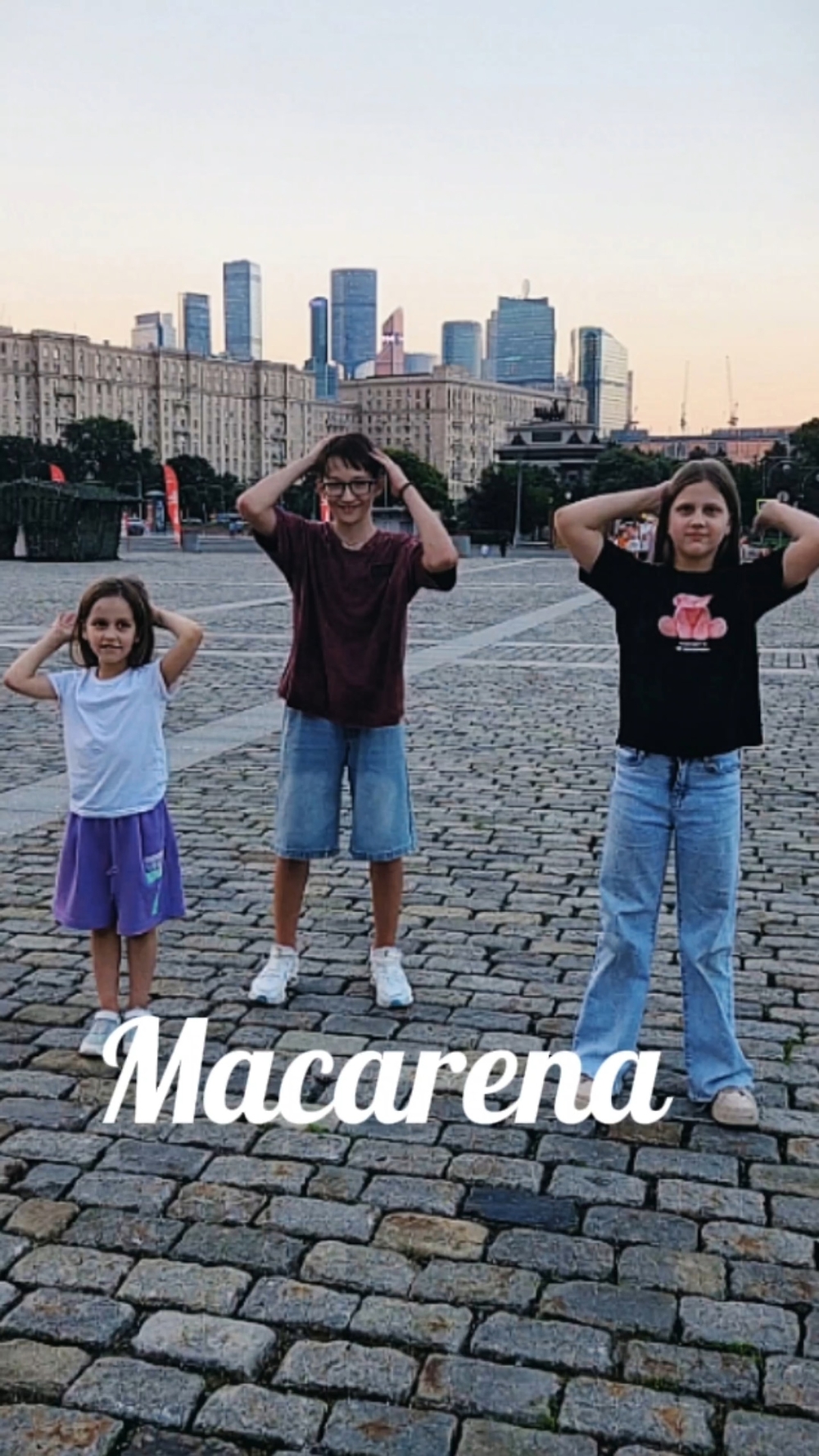 Миниатюра видео