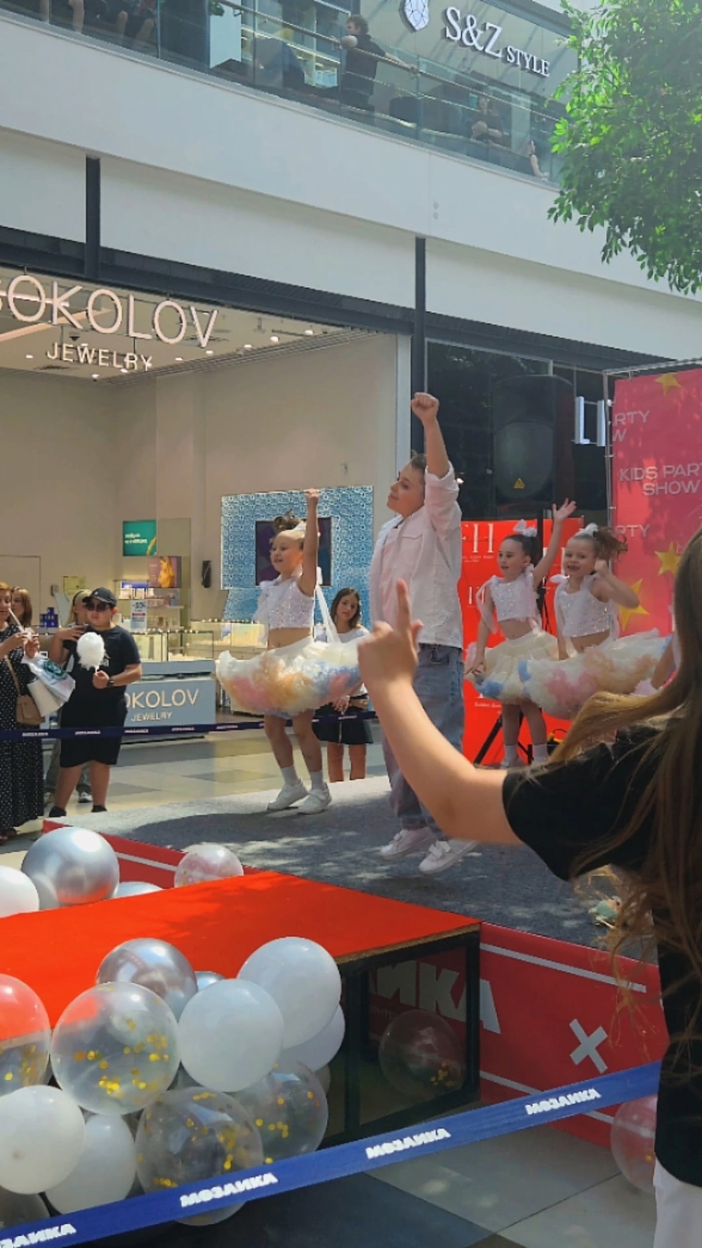 Миниатюра видео