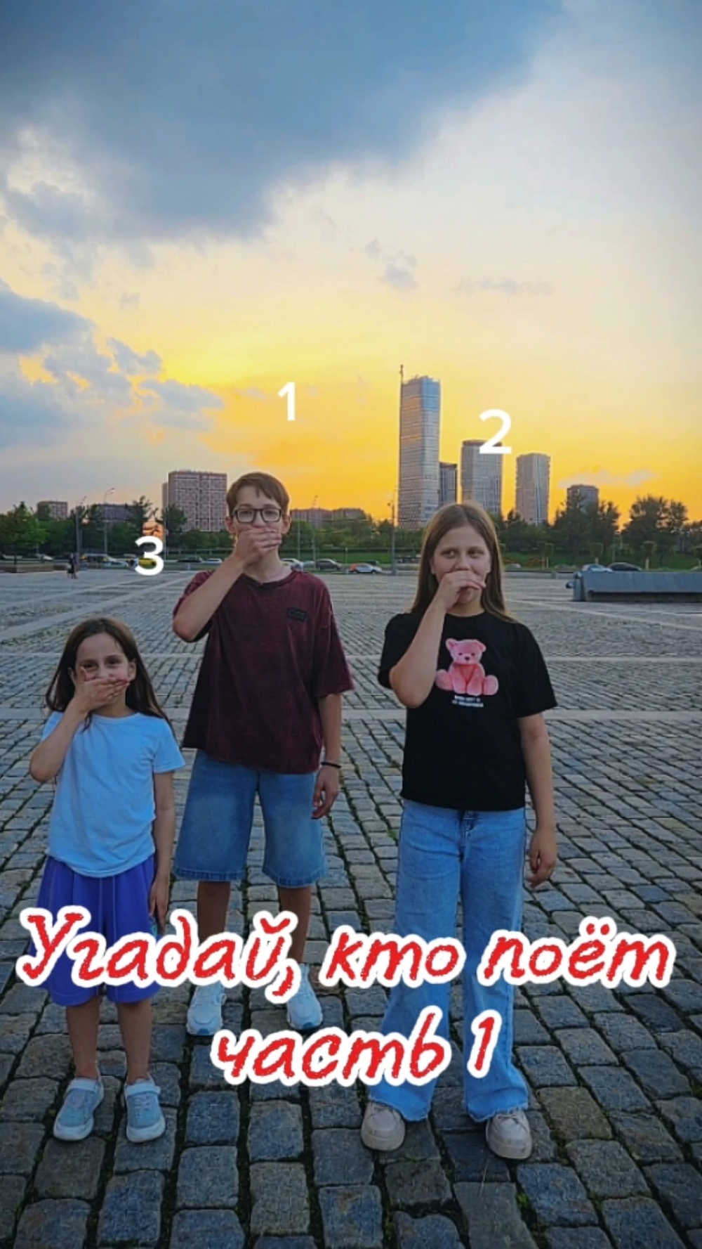 Миниатюра видео