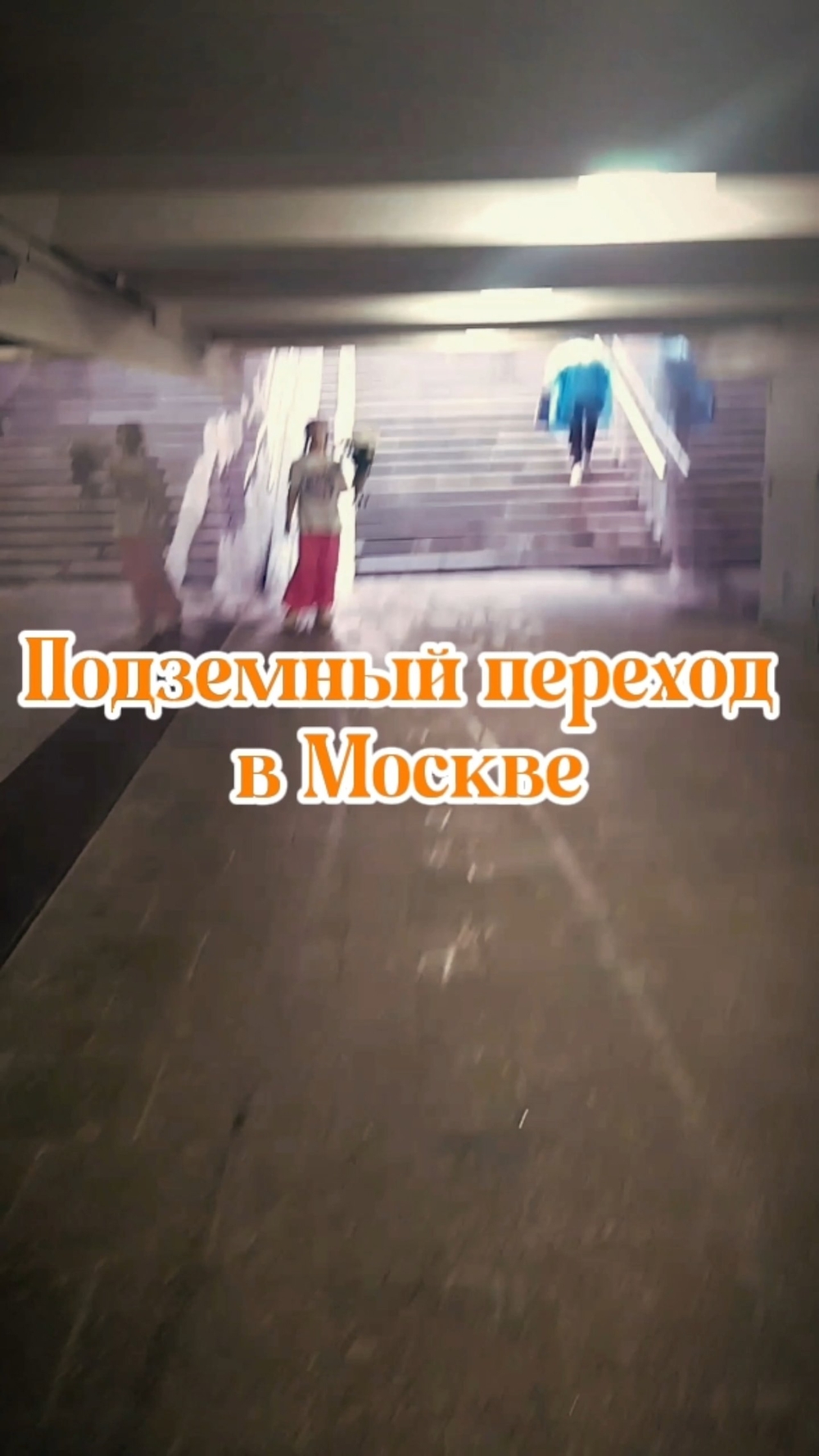 Миниатюра видео
