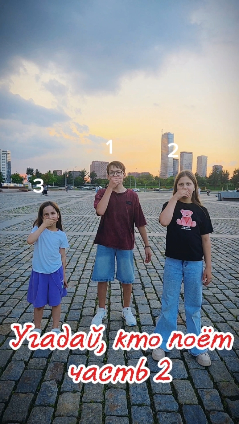 Миниатюра видео