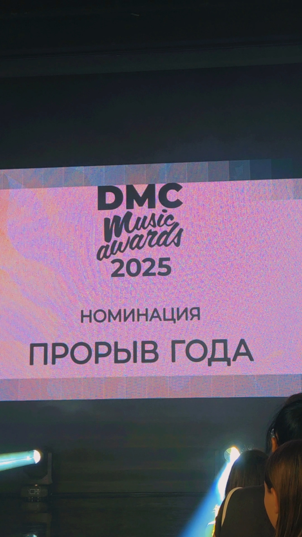 Миниатюра видео