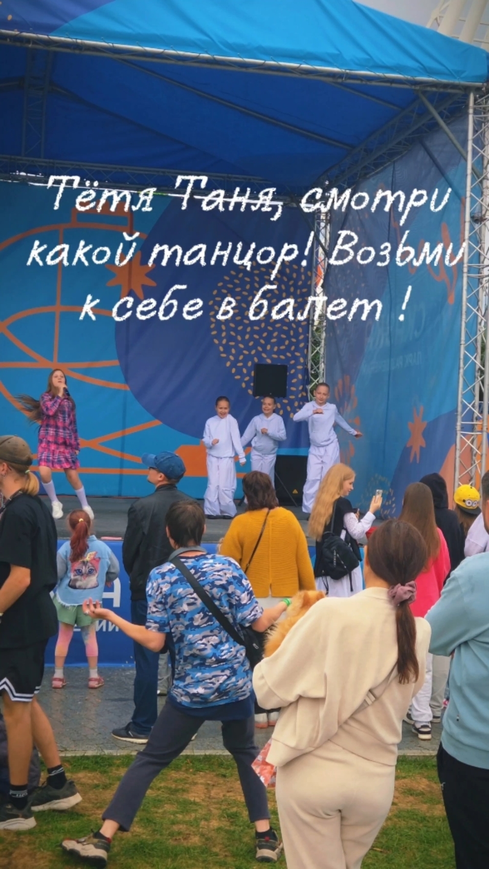 Миниатюра видео