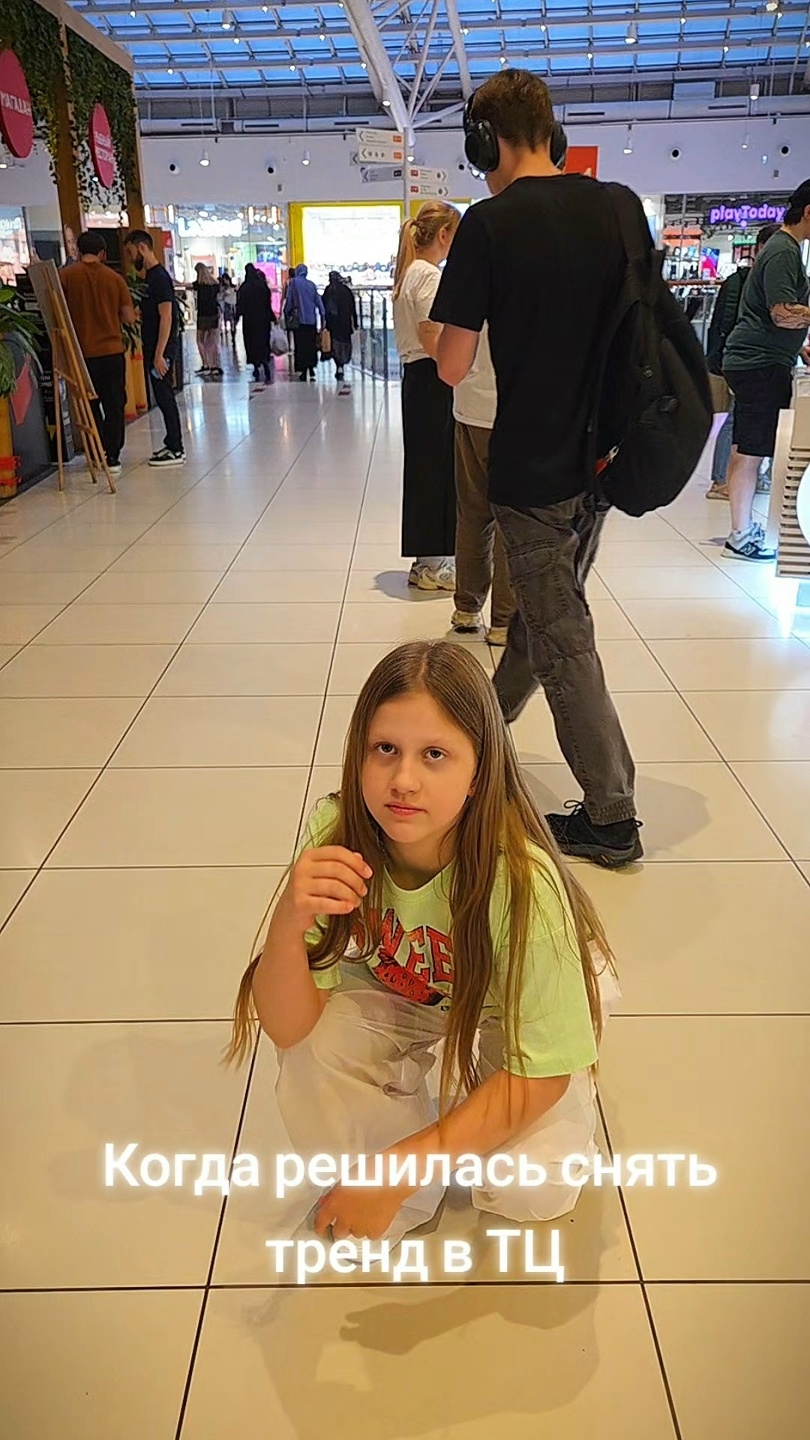 Миниатюра видео