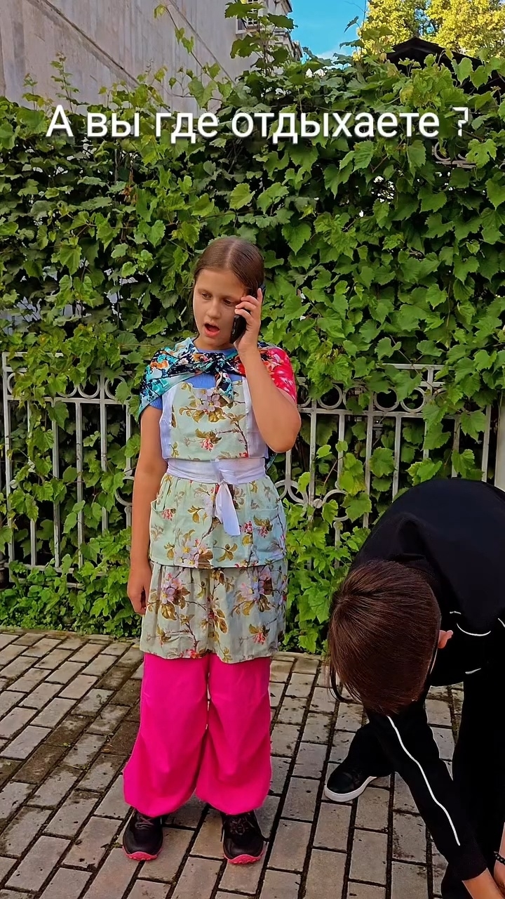 Миниатюра видео