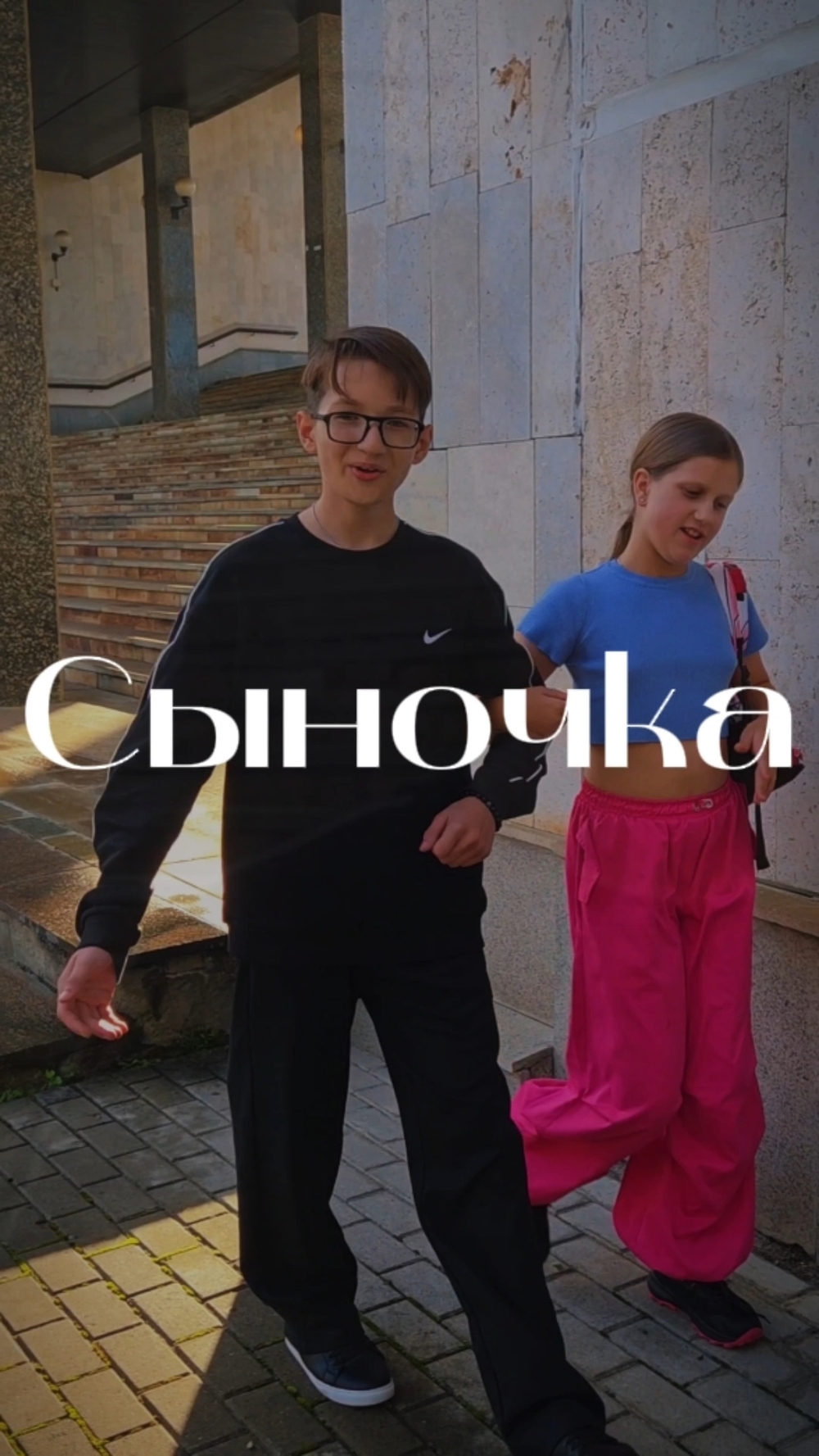 Миниатюра видео