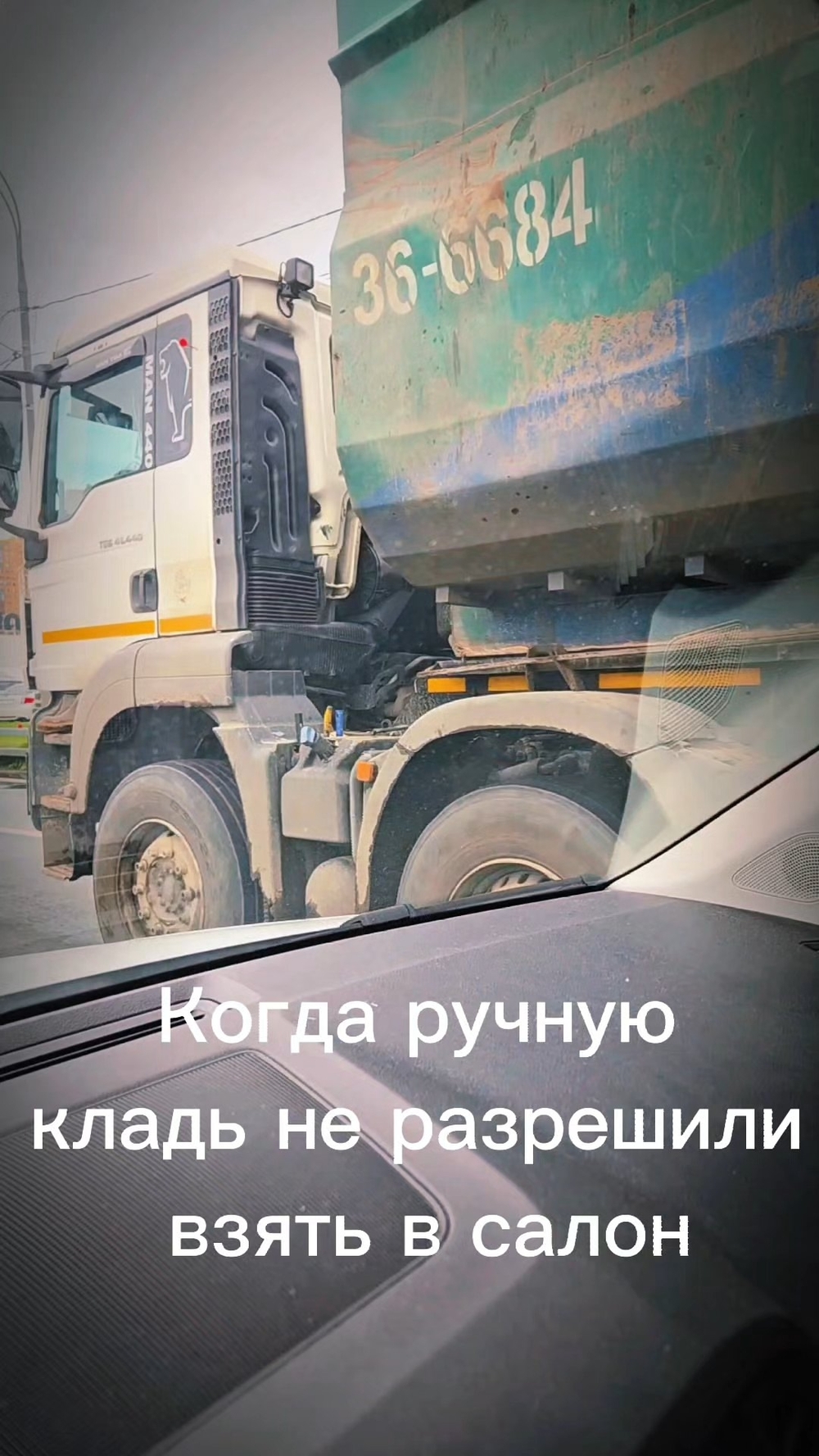 Миниатюра видео