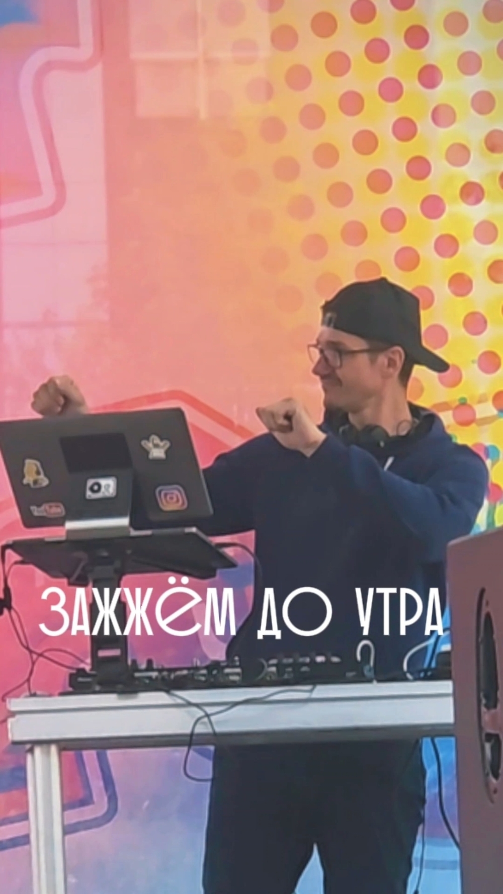 Миниатюра видео