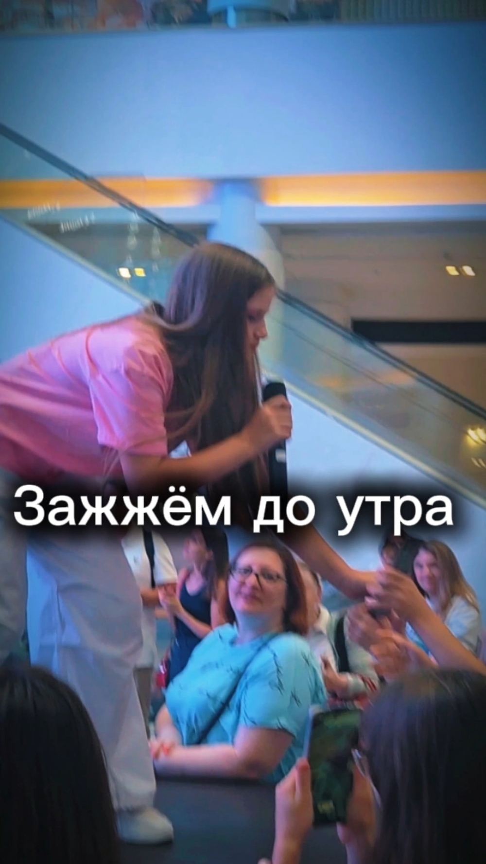 Миниатюра видео