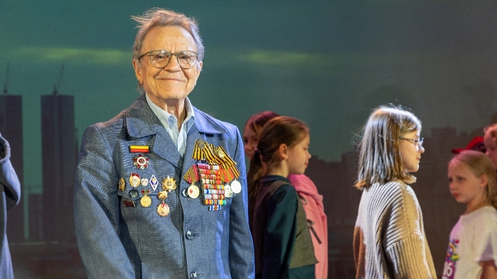 Миниатюра видео