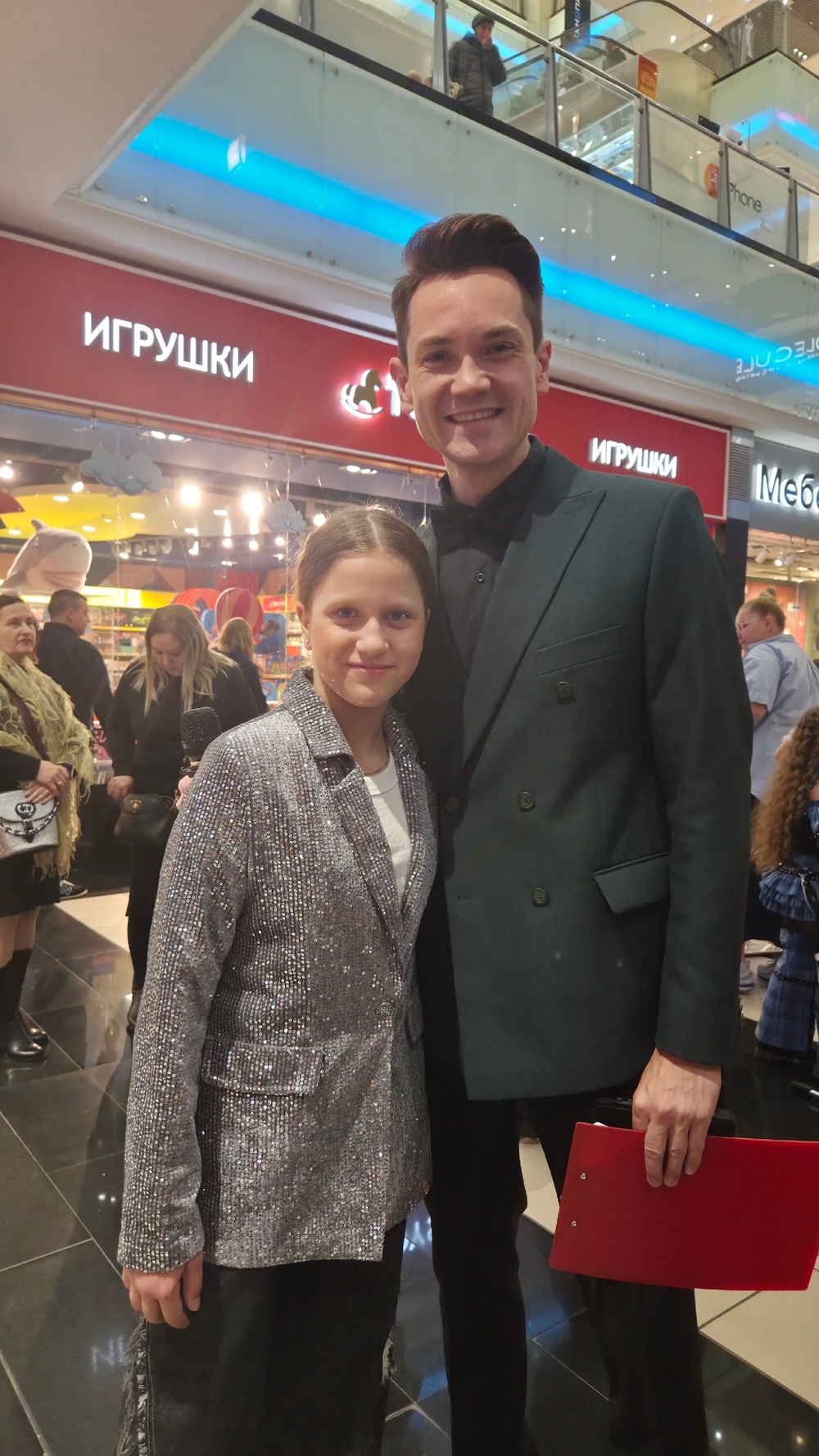 Миниатюра видео